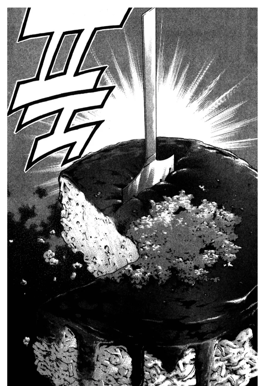 먹짱 빌런들이 저지르는 가장 악랄한 행위.manhwa - 이미지 6