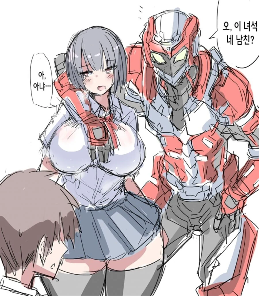 소꿉친구가 데려온 파워슈트입은 양아치.manwha