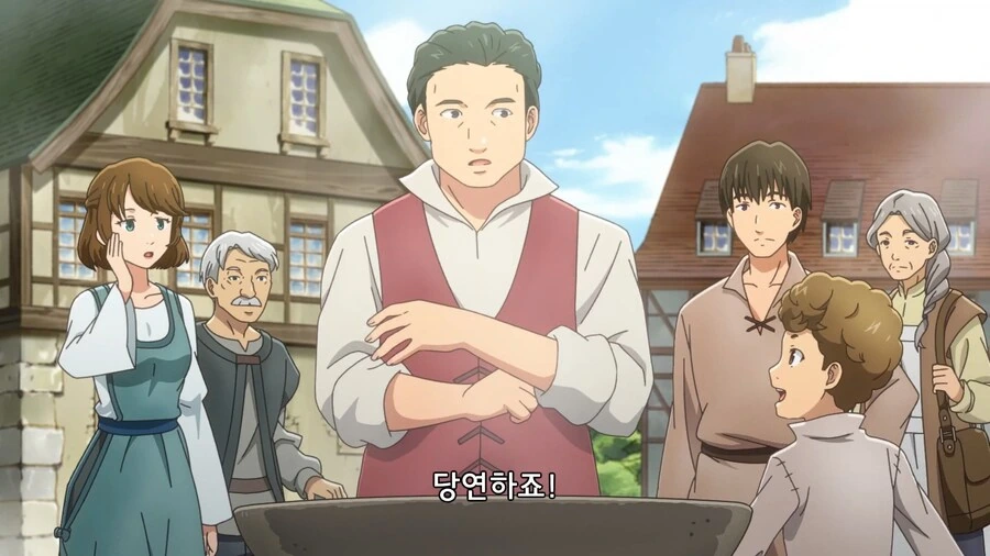 이세계식당]장사에 소질있는 어린이들 - 이미지 5