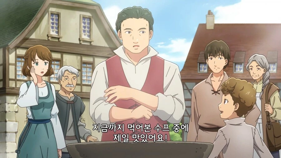 이세계식당]장사에 소질있는 어린이들 - 이미지 6