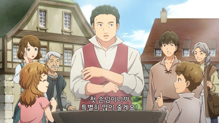 이세계식당]장사에 소질있는 어린이들 - 이미지 7