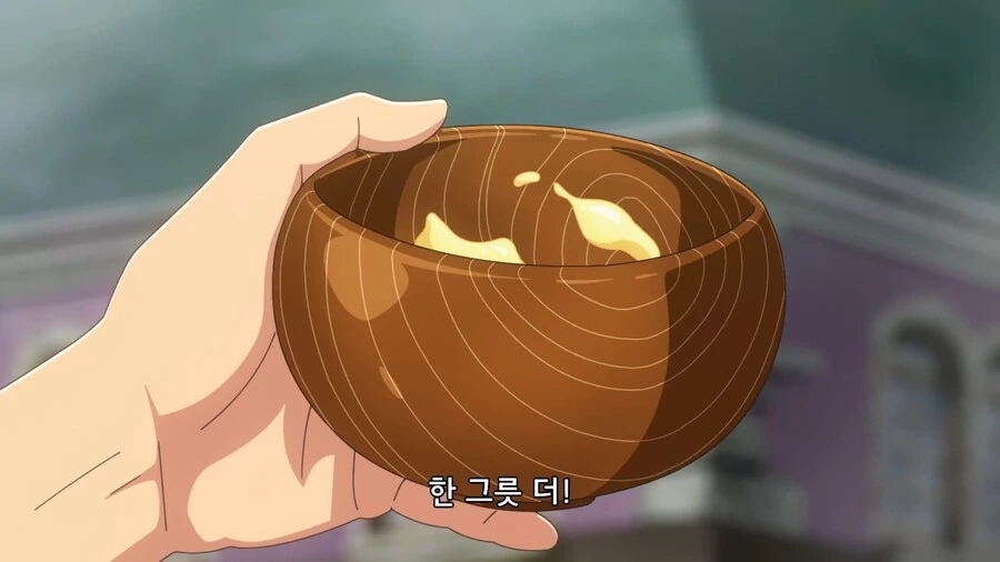 이세계식당]장사에 소질있는 어린이들 - 이미지 11