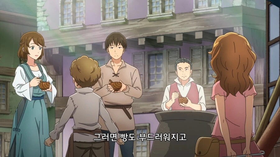 이세계식당]장사에 소질있는 어린이들 - 이미지 15