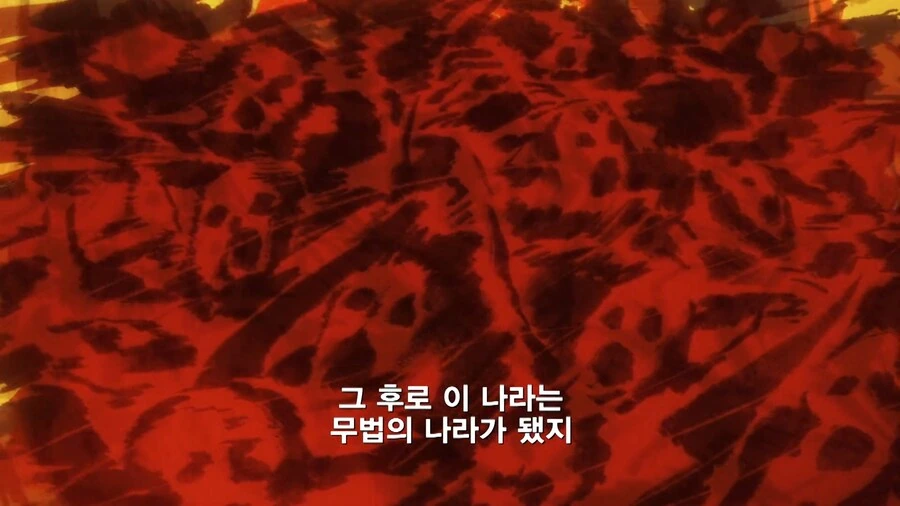 원피스]??? : 오직 패기만이 모든것을 능가한다! - 이미지 4