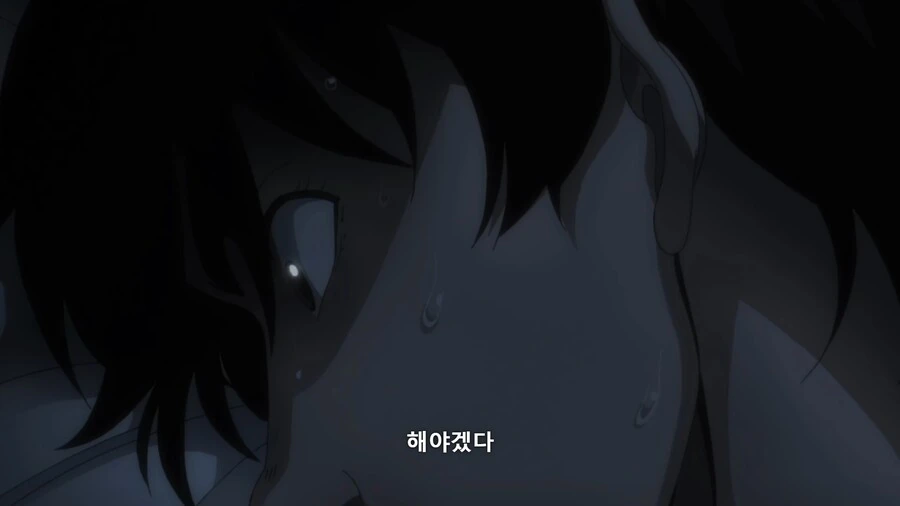 바키]아! ♥스해야지! - 이미지 2