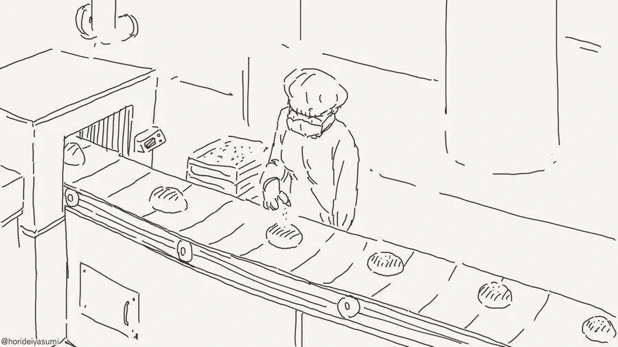 처음인 여자에게 ㅊㅁ어플 쓰는.manhwa - 이미지 3