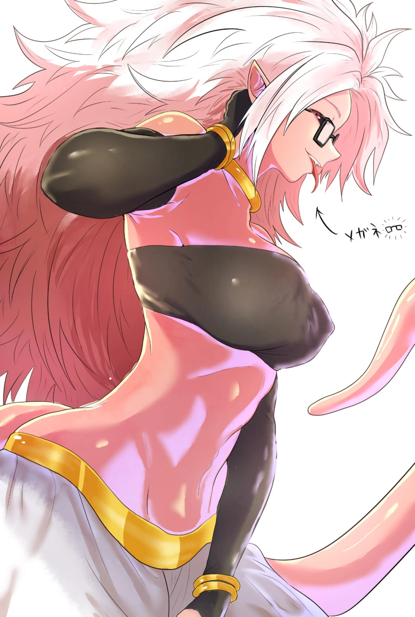 드래곤볼 최고의 강한끌림캐.manga - 이미지 4