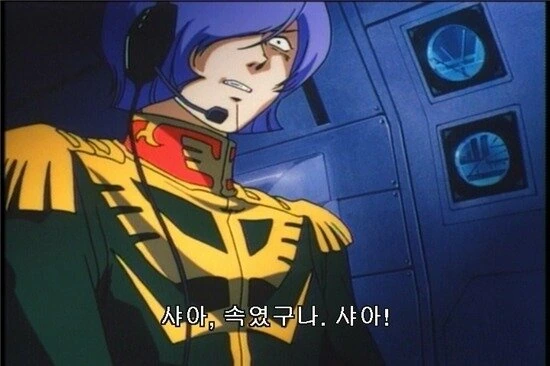 [통통 신작] 잠시후 할배들 풀ㅂㄱ ㅅㅈ 예정