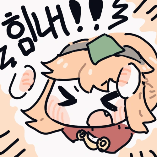 가테)하루종일 바쁜 여기사.manga - 이미지 4