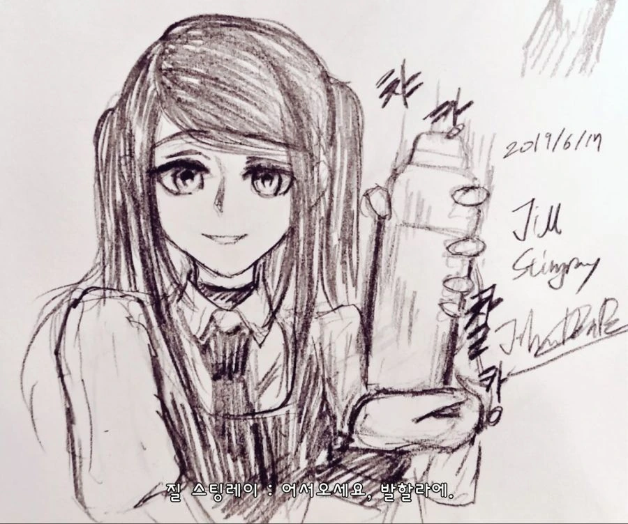 [소녀전선] 어느 그리폰 기지의 일상 모음 - 이미지 10