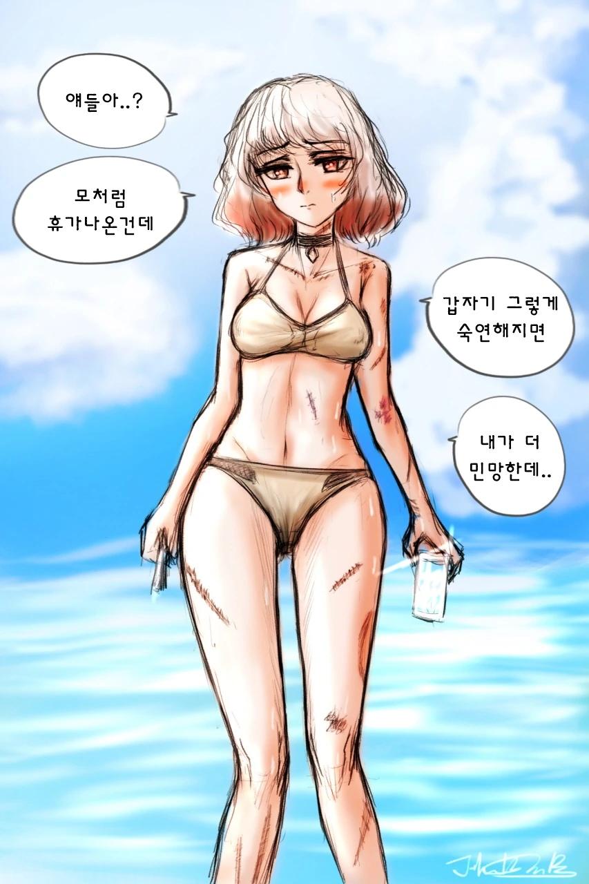 [소녀전선] 어느 그리폰 기지의 일상 모음 - 이미지 32