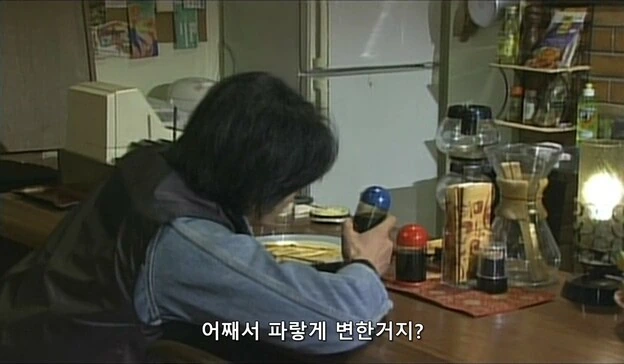 쿠우가]오얏상의 조언