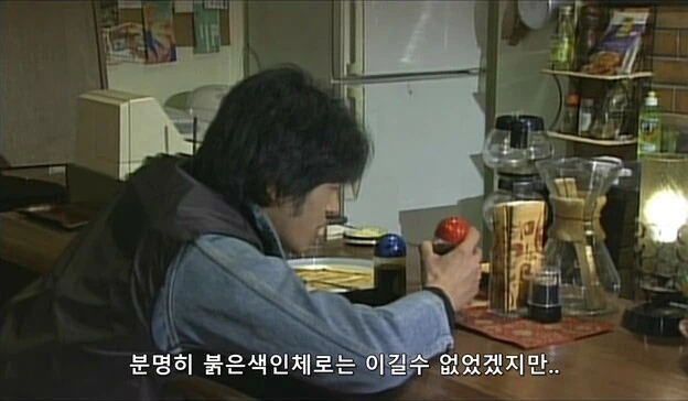 쿠우가]오얏상의 조언 - 이미지 2