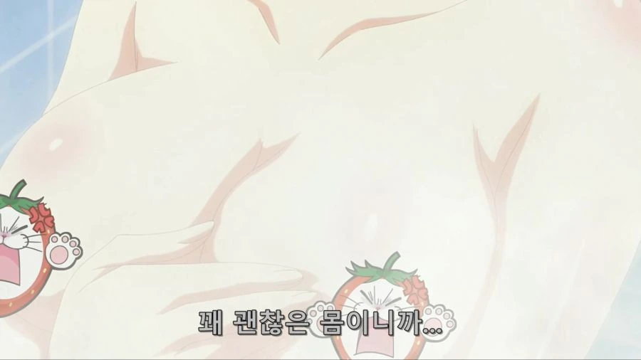 [아야카시트라이앵글]여체화 된 몸을 살펴보는 마츠리 - 이미지 2