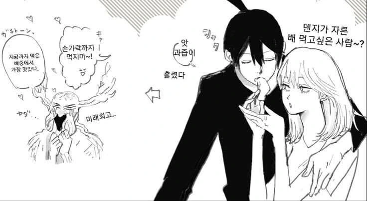 체인소맨)누구도 순결을 유지할거라 생각하지 않는 캐릭터 - 이미지 2