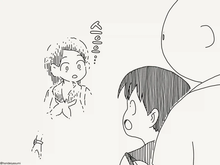 그런 미래는 존재하는 만화.manhwa - 이미지 3