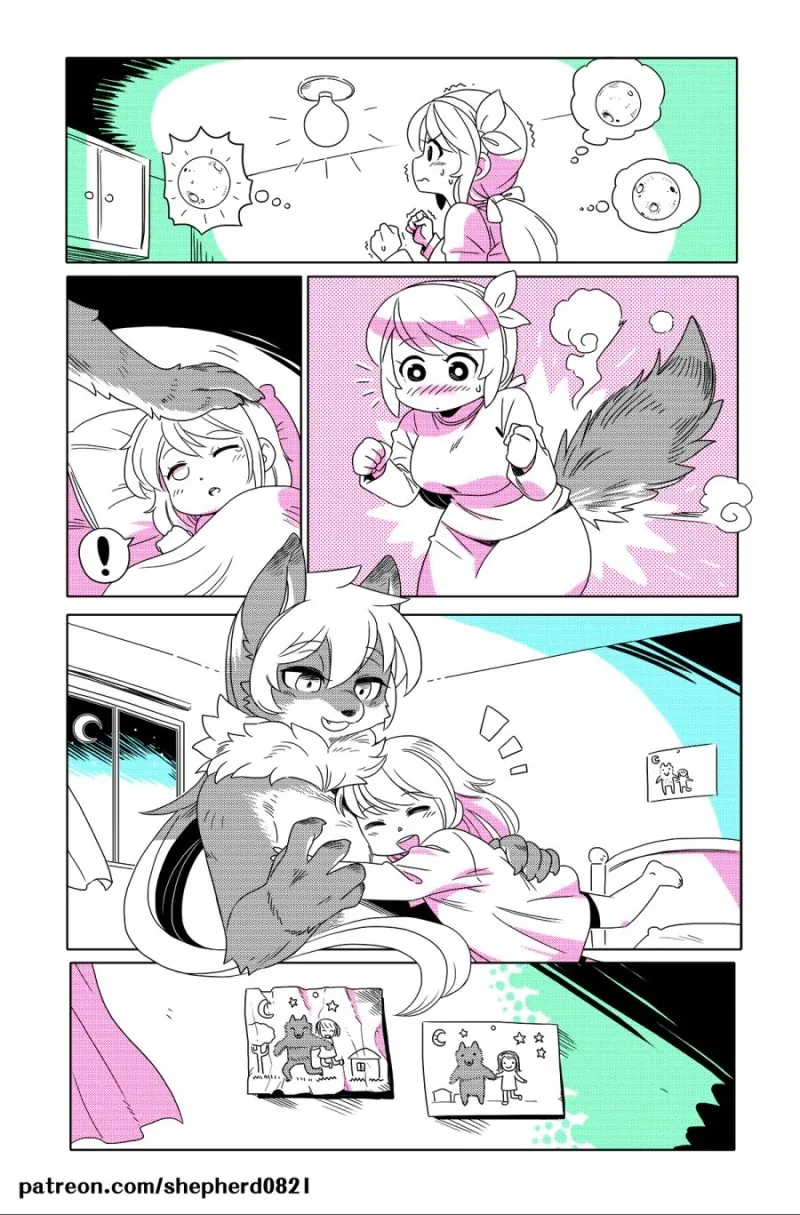 늑대 마망의 과거.manga