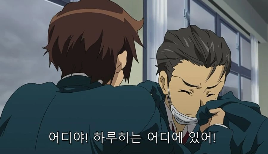친구 덕분에 하루히를 찾은 존 - 이미지 19
