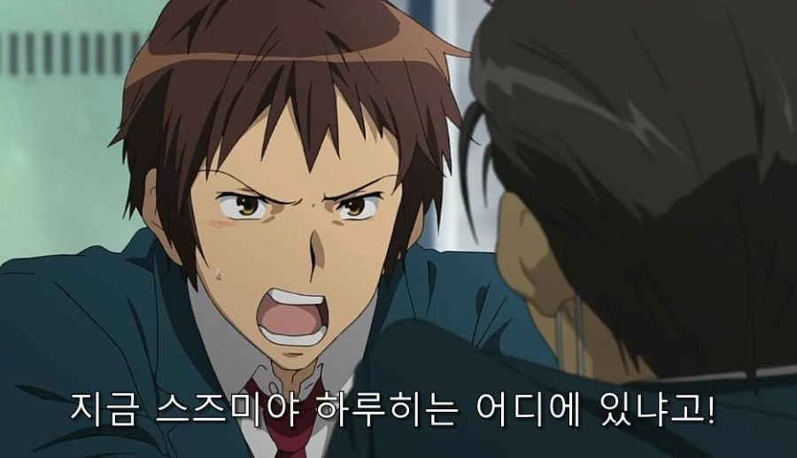 친구 덕분에 하루히를 찾은 존 - 이미지 28
