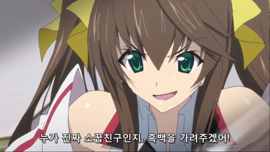 한 남자를 두고 쟁탈전을 펼치는 연인네들 - 이미지 3