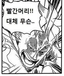 흰수염 vs 샹크스 만화 - 이미지 9