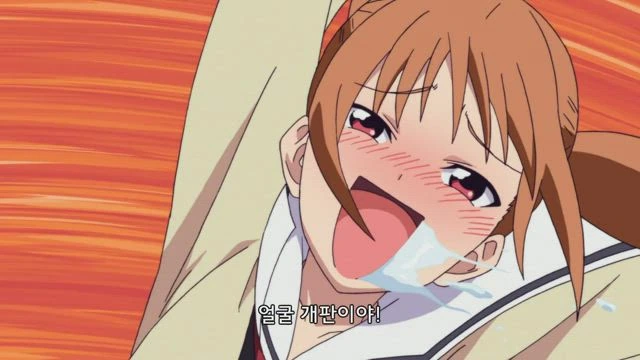 버보걸) 안끌리는 처자... - 이미지 2