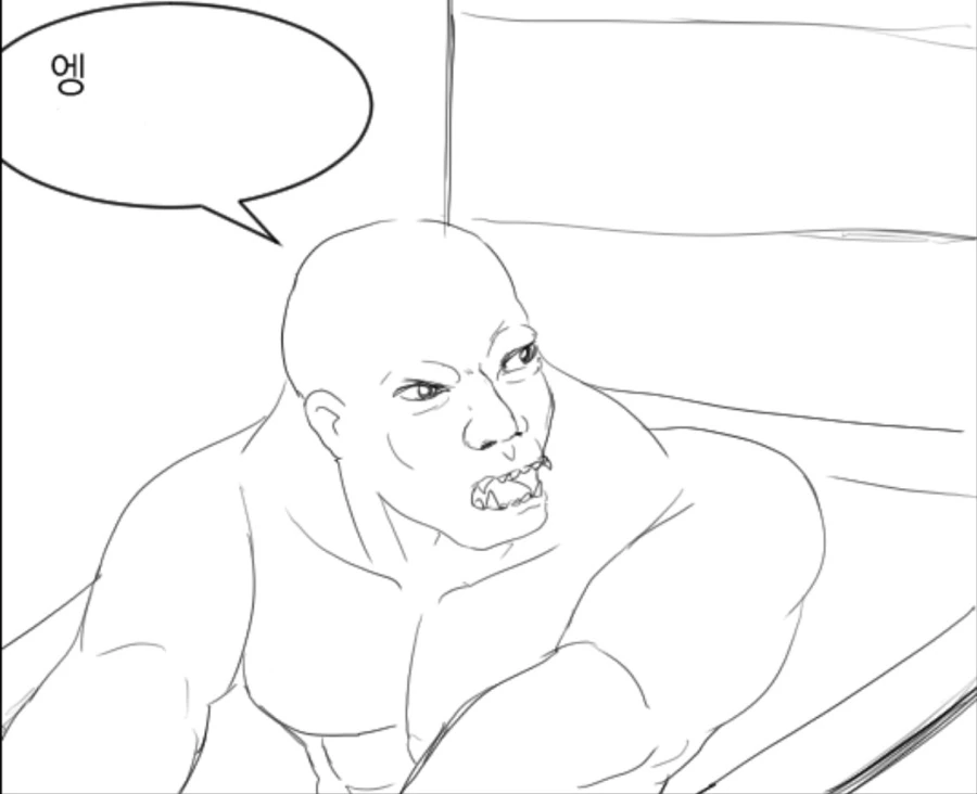 엘프 ㄴㅇ를 잡은 만화.manhwa - 이미지 5