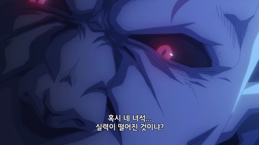 공주고문]나 마왕은 최고위 고문관에게 실망했다! - 이미지 5