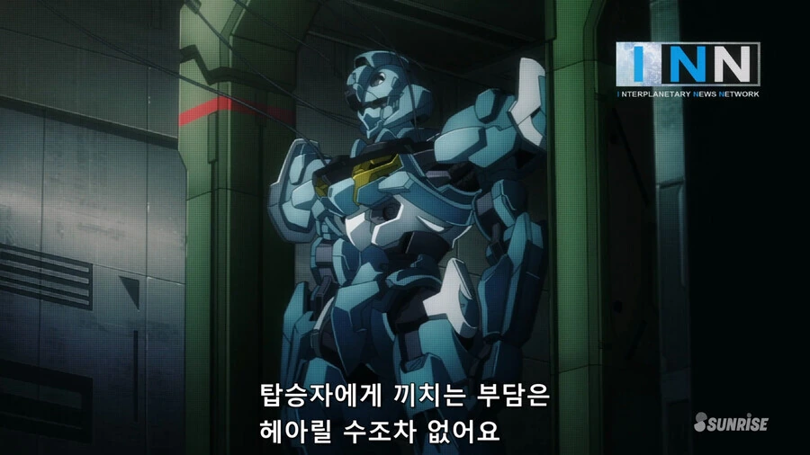건담) 수성마녀 1화에서 미오리네는 건담 에어리얼이 배려해준거지 - 이미지 4