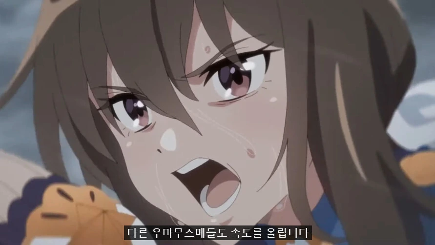 말딸) NTR 애니 단점.manga