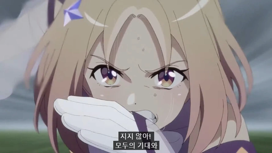 말딸) NTR 애니 단점.manga - 이미지 9