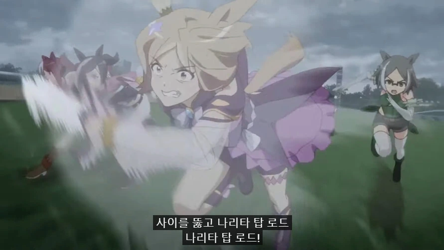 말딸) NTR 애니 단점.manga - 이미지 14