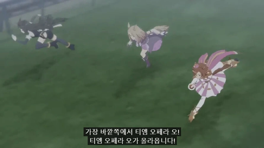 말딸) NTR 애니 단점.manga - 이미지 21