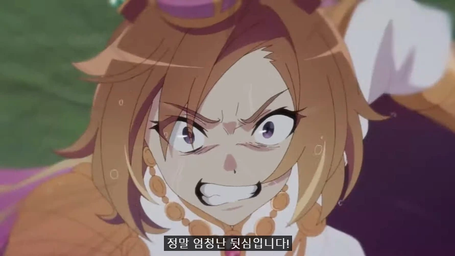 말딸) NTR 애니 단점.manga - 이미지 22