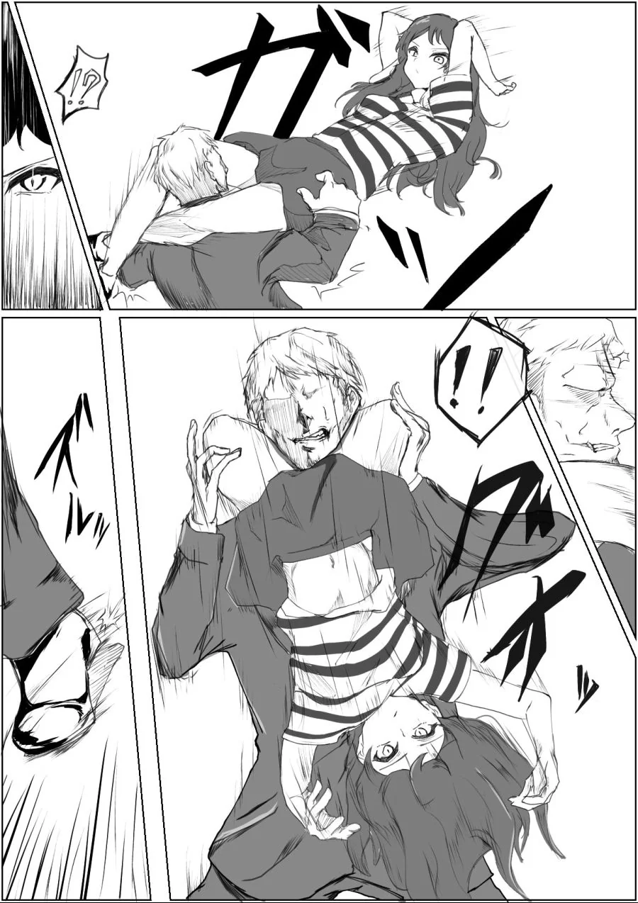 @) 아이돌이랑 격렬하게 레슬링 하는 만화.manwha