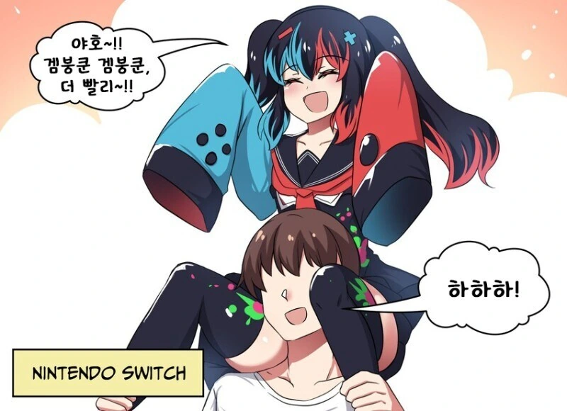 스위치쨩과 기타 콘솔들 만화 - 이미지 14