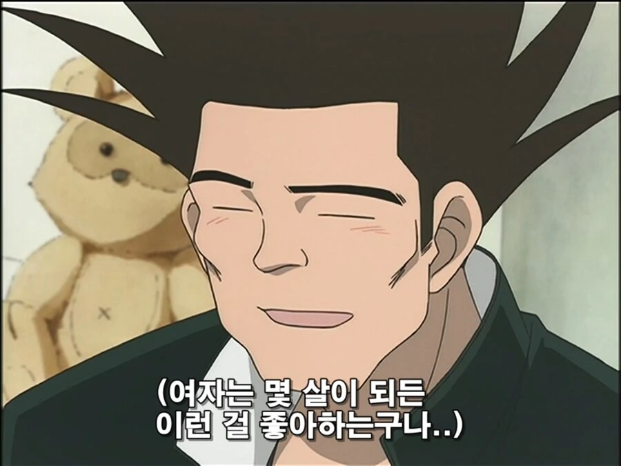 어린 여친의 애교에 지갑털리는 만화 - 이미지 4