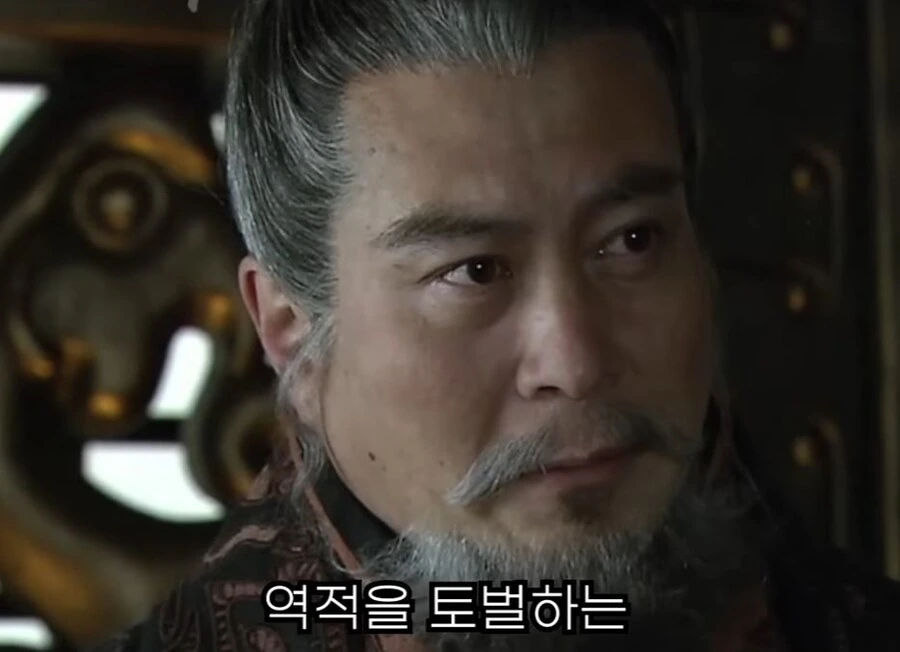 신삼국지) 조조가 악플을 읽고 보인 반응 - 이미지 7