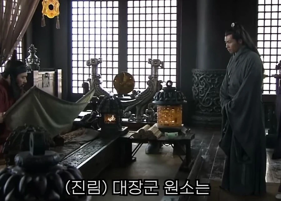 신삼국지) 조조가 악플을 읽고 보인 반응 - 이미지 17
