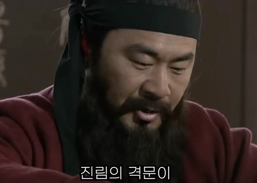 신삼국지) 조조가 악플을 읽고 보인 반응 - 이미지 30