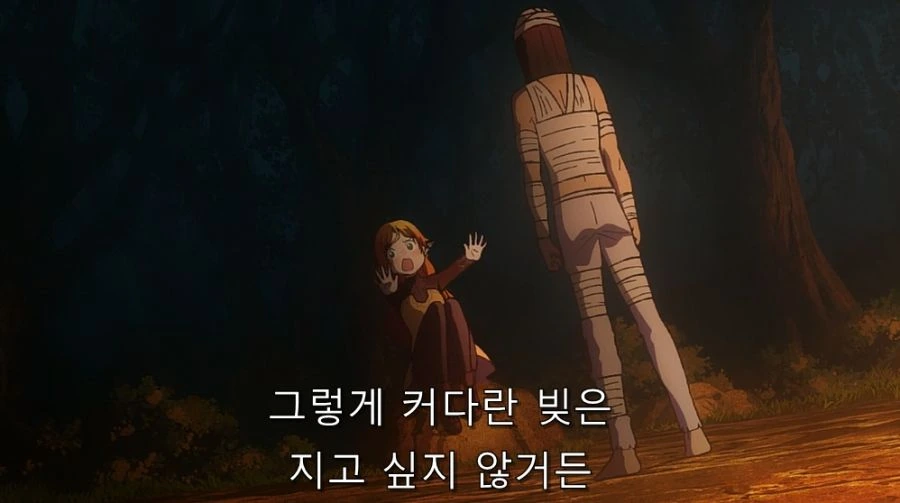 이세계삼촌) 삼촌에게 반지를 받고 감동한 엘프 - 이미지 14