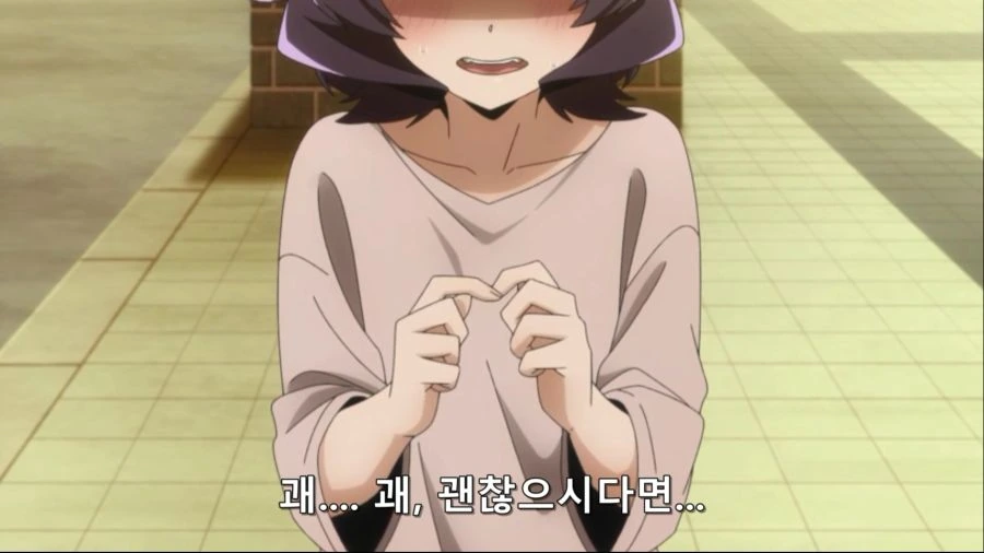 [마법소녀를동경해서]마지아 아주르를 맛사지 해주는 주인공 - 이미지 10