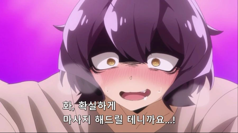 [마법소녀를동경해서]마지아 아주르를 맛사지 해주는 주인공 - 이미지 12