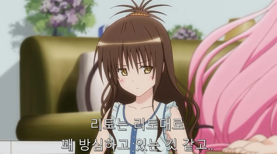 모모 때문에 리토의 방에서 잠복하는 미캉 - 이미지 6