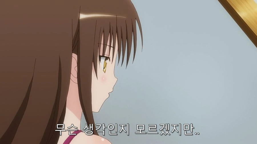 모모 때문에 리토의 방에서 잠복하는 미캉 - 이미지 14