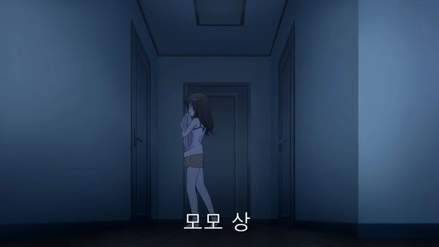 모모 때문에 리토의 방에서 잠복하는 미캉 - 이미지 23