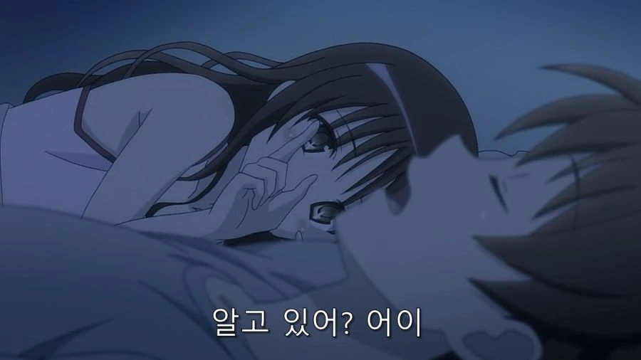 모모 때문에 리토의 방에서 잠복하는 미캉 - 이미지 30