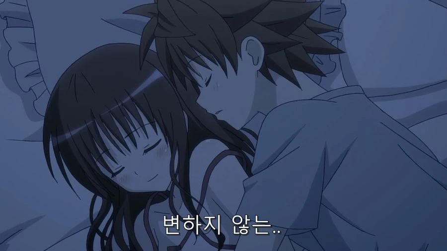 모모 때문에 리토의 방에서 잠복하는 미캉 - 이미지 49