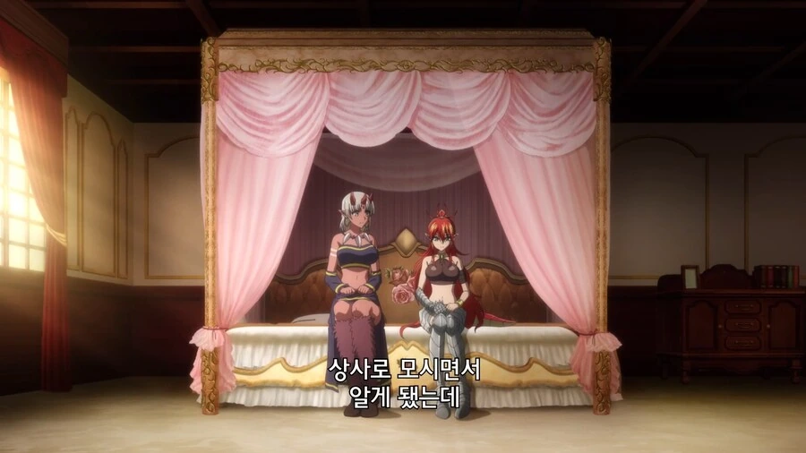 마인은 단련된 몸을 보여주는걸 좋아한다고 한다