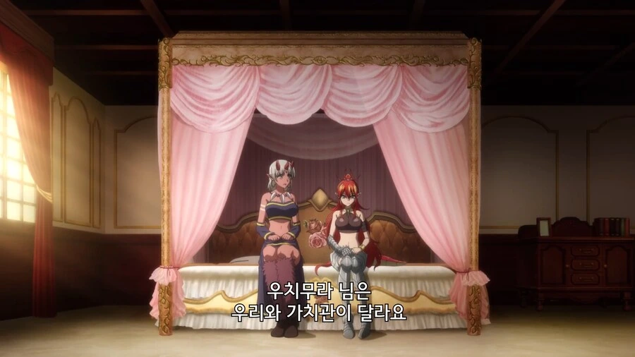 마인은 단련된 몸을 보여주는걸 좋아한다고 한다 - 이미지 2